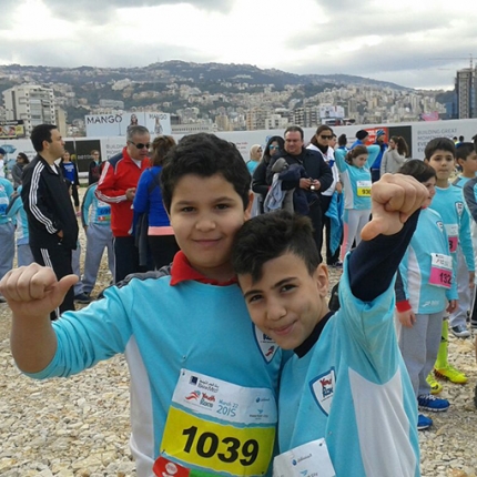 El-Rahalat